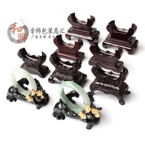 高档实木梅花手镯架展示架子珠宝玉器道具翡翠手镯托首饰文玩底座